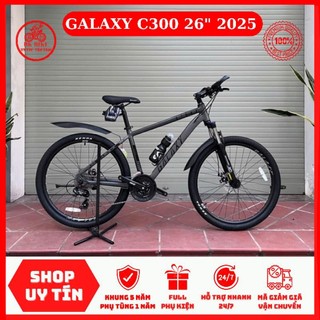  Xe Đạp GALAXY C300 26" 2025 • Khung nhôm Shimano 24 tốc độ moay-ơ 4 bạc & tặng kèm 6 món 