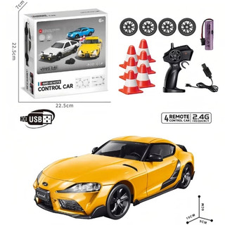  Xe điều khiển từ xa Drift tốc độ cao 25km h mini 4WD 1 24 siêu bền có điều tốc - có loại gyro servo 