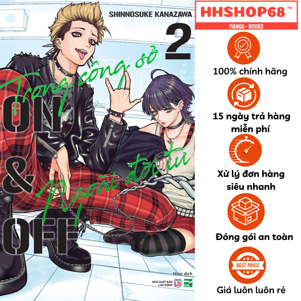 Truyện tranh - Trong công sở, ngoài đời tư - On & Off tập 1 2 3 4 5 - IPM Việt Nam