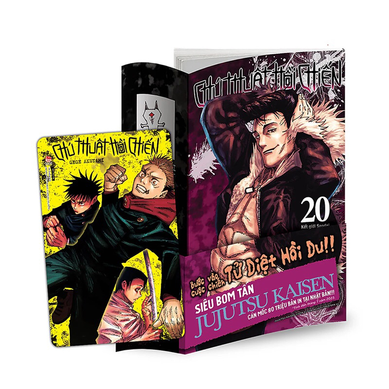 Truyện tranh | Chú thuật hồi chiến - Tập 27 26 25 24 23 22 21 20 - TẶNG KÈM PVC CARD - Bản in đầu - 
