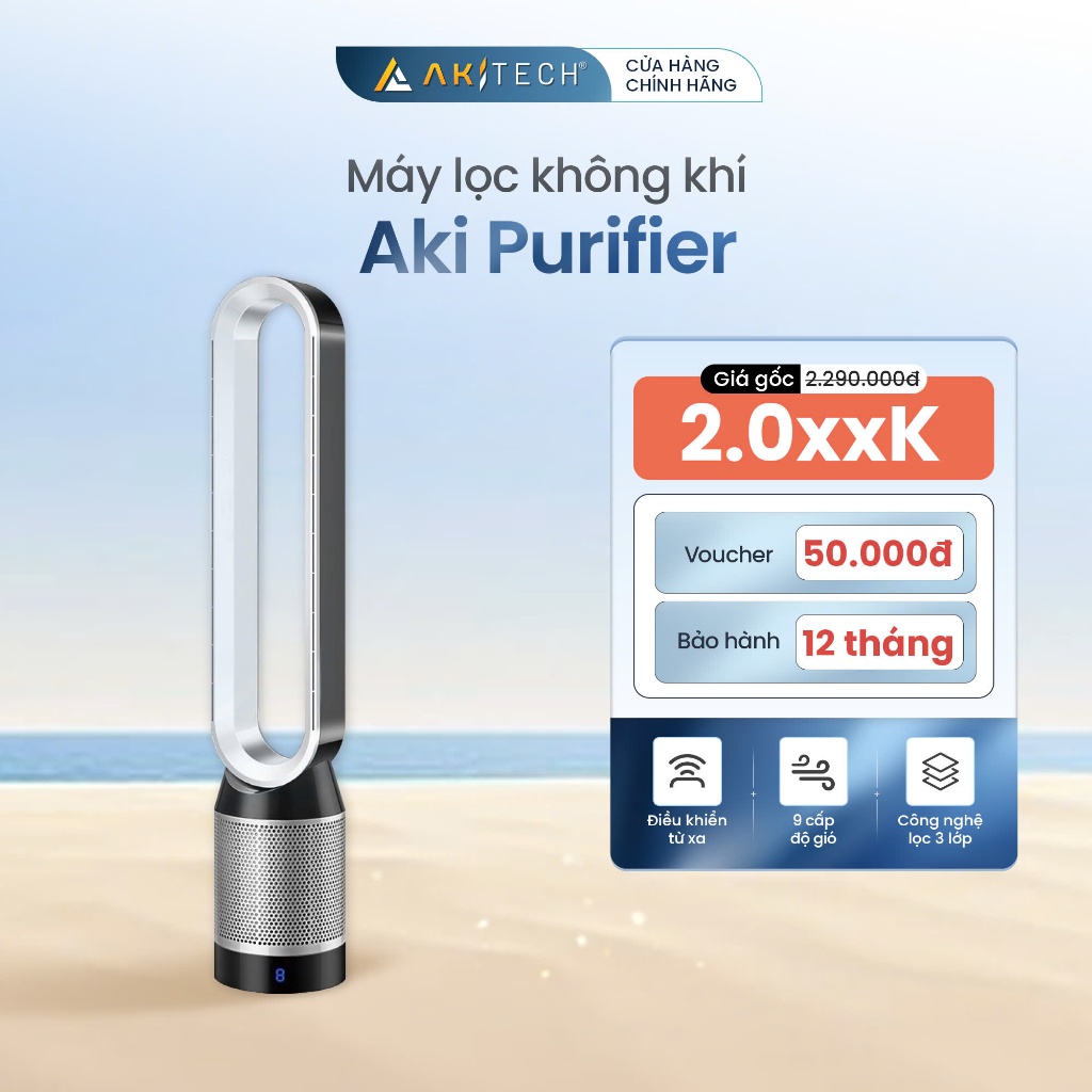 Máy lọc không khí tích hợp quạt không cánh AKI PURIFIER 9 cấp độ gió tự nhiên, tao ion âm, lõi lọc HEPA H13
