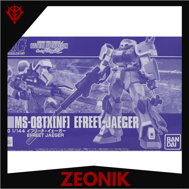 HGUC 1/144 EFREET JEAGER - Chính hãng bandai