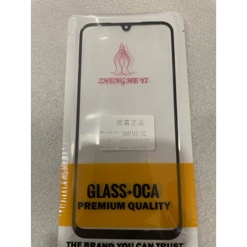 Kính liền keo Samsung M34 5G
