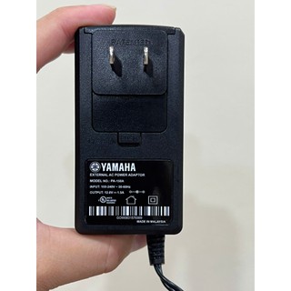 dây nguồn đàn yamaha 12v 1.5a