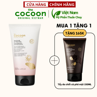 Sữa rửa mặt sen Hậu Giang Cocoon 140ml - VEGAN - Mỹ phẩm thuần chay - Hot Deal