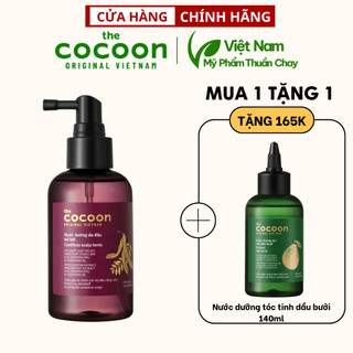  Nước Dưỡng Tóc Cocoon Bồ Kết Giảm Gàu Cho Da Đầu Nhạy Cảm 140ml - Vegan mỹ phẩm thuần chay - Special Deal 