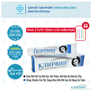 Kem Mờ Sẹo, Mờ Thâm, Rạn Da Klirvin 25g [Chính Hãng Của Nga]