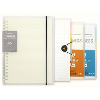 Sổ còng Futurebook 120 trang 100gsm (nhiều mã)