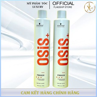  Keo xịt giữ nếp tóc cứng Osis Freeze độ cứng 3 300ML   mẫu mới 2024  