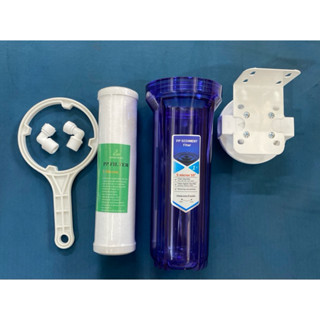 Bộ lọc chặn đầu nguồn,bộ lọc nước sinh hoạt,bộ lọc nước thô đầu nguồn 1 cấp ren ngoài 21,ren 13 dùng cho gia đình