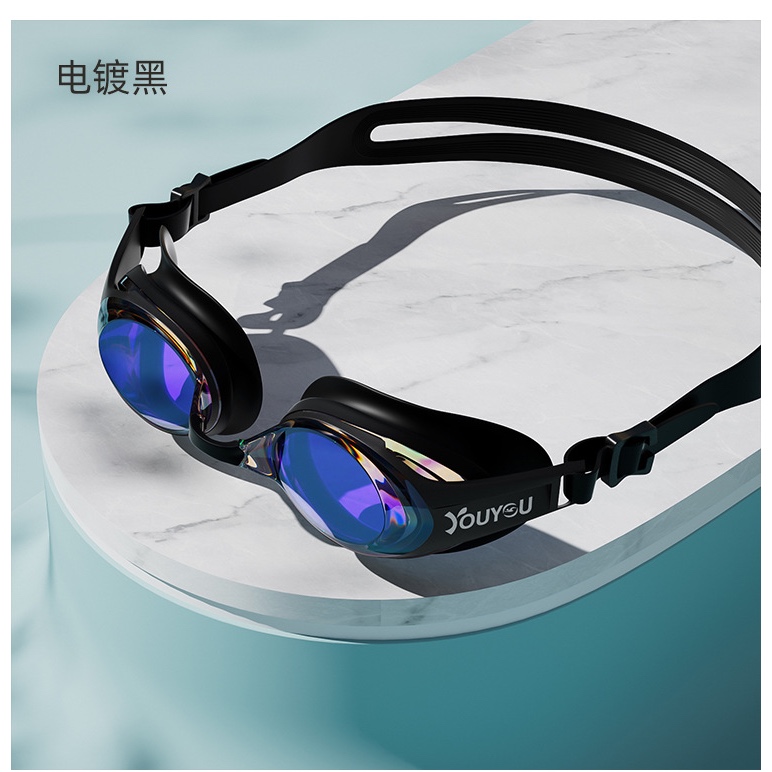 Kính Bơi YOUYOU Chống Sương Mù, Chống UV Cao Cấp - Phong Cách, Chất Lượng Đỉnh Cao | BigBuy360 - bigbuy360.vn