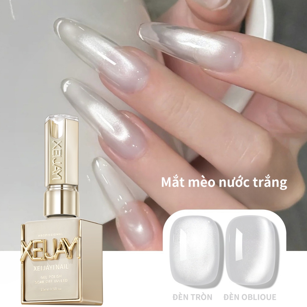 XEIJAYI 15ml Móng tay mắt mèo trong suốt phổ biến mùa hè thích hợp cho tiệm làm móng DIY