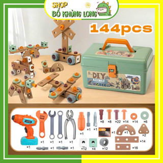  Đồ Chơi Lắp Ráp Bộ Dụng Cụ Kỹ Thuật DIY Cho Bé Đồ Chơi Kỹ Sư Vặn Ốc Vít Máy Khoan Điện Quà Tặng Cho Bé - BỐ KHỦNG LONG 