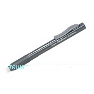 Gôm đẩy Pentel ZE11 - ZE11T-B