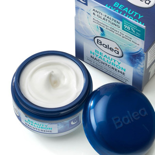 Balea Kem dưỡng da ban đêm chống nhăn Beauty Hyaluron, 50 ml