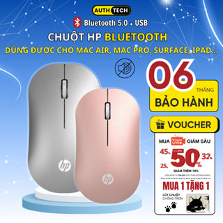 Chuột HP Bluetooth Không Dây Chống Ồn Dùng Cho Mac Air/Pro SurFace Ipad Tích Hợp USB, Bảo Hành 6T