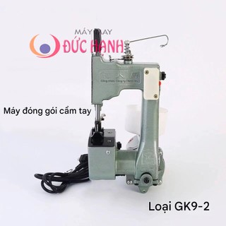 MÁY MAY BAO CẦM TAY GK9-2 – KHÂU BAO NHANH, BỀN, CHUYÊN NGHIỆP