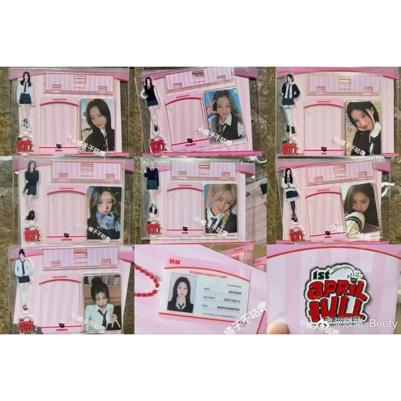 Tổng hợp MD/GOODS Babymonster đợt 1st Anniversary