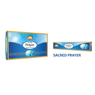 Nhang cây thiền Yatra Sacred series Ấn Độ (hộp 12 tép) [PBMC]