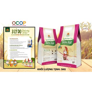 Gạo Hạt Ngọc Trời Tiên Nữ