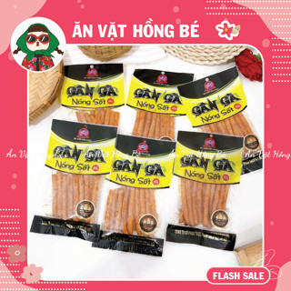   COMBO 5 GÓI  Gân Gà Nóng Sốt Ba Anh Em Food Snack Cay Xé ăn vặt tuổi thơ cổng trường 