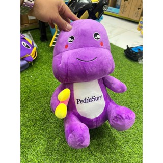 Khủng Long Đáng Yêu Pediasure