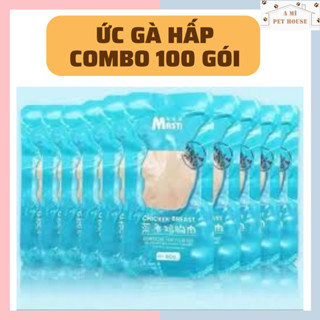 COMBO 100 gói ức gà hấp ăn liền cho chó mèo (ngày in trên bao bì là NSX)