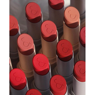 [ROMAND] SON THỎI LÌ ROMAND ZERO MATTE LIPSTICK [Màu 1-23]