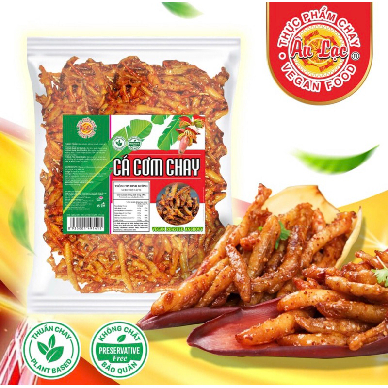 Cá Cơm Chay Âu Lạc ( 500g)