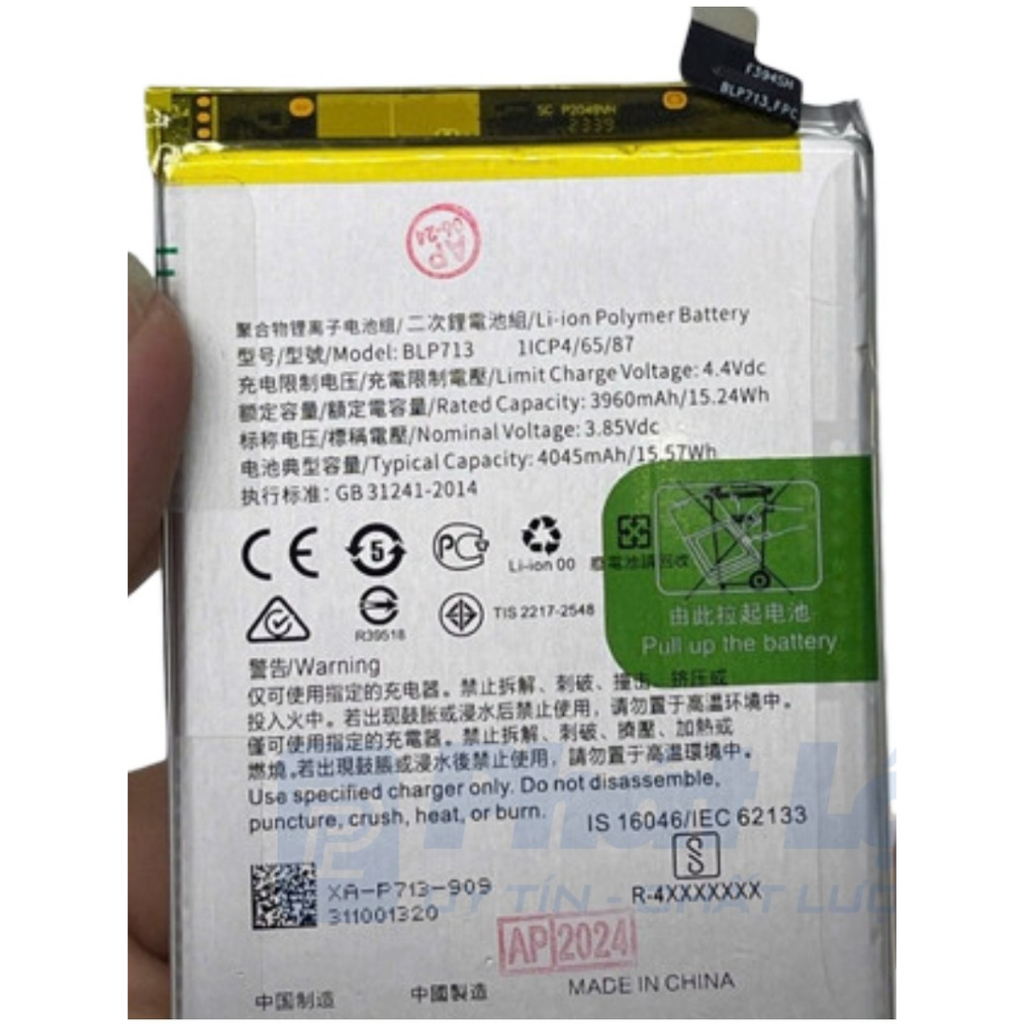 Pin linh kiện thay thế Oppo Realme 3 Pro - BLP713