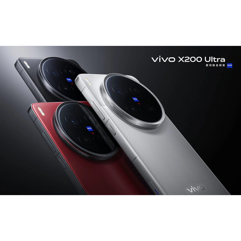 Miếng dán bảo vệ màn hình PPF cho điện thoại Vivo X200 Ultra/ X200S