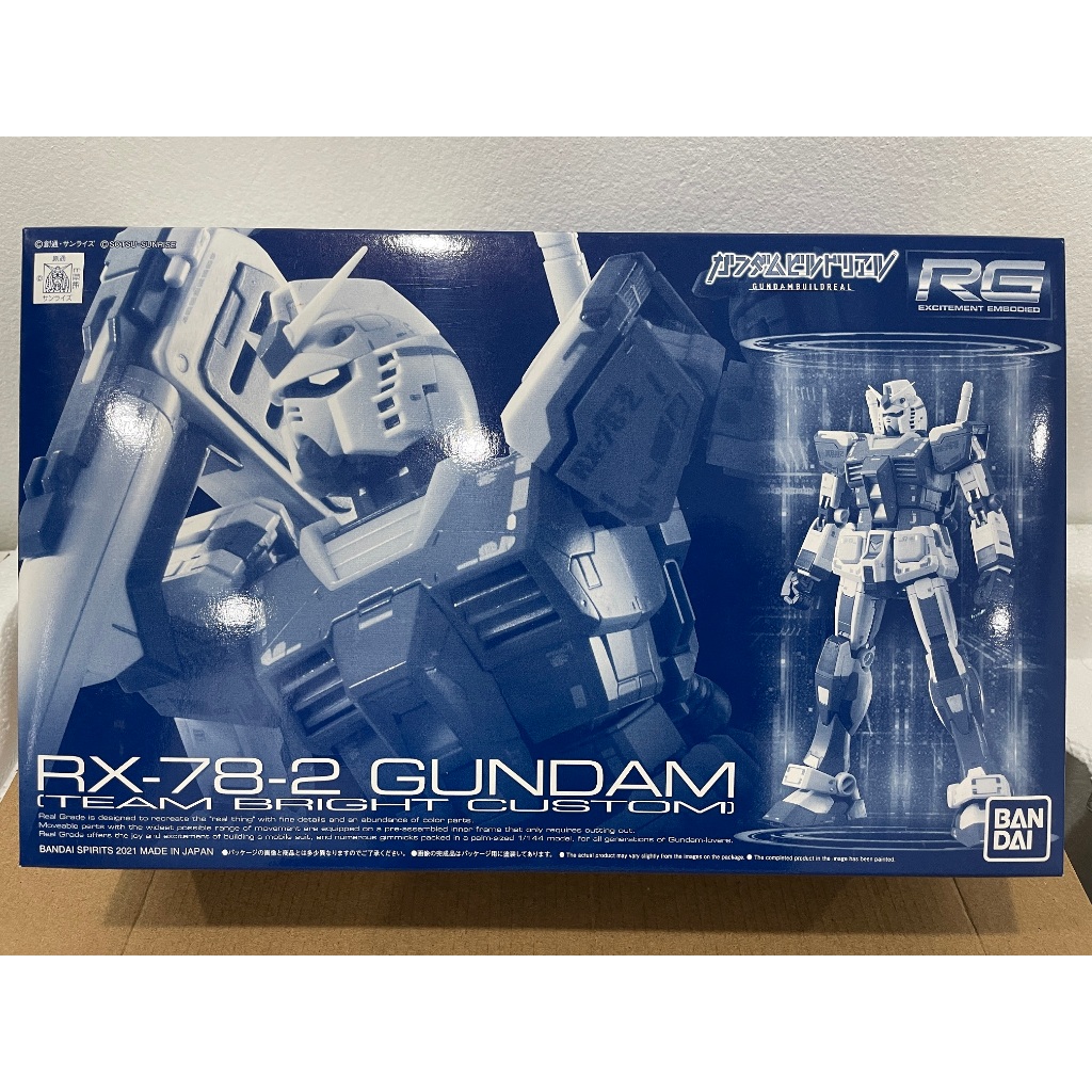 Mô hình Bandai RG RX-78-2 team bright - đồ chơi