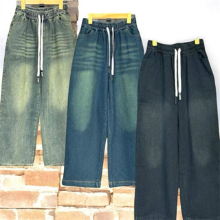 (Quần Xuông)quần jean xuông nữ dáng rộng dáng dài 95-97cm phối dây bazic phong cách mới 2025