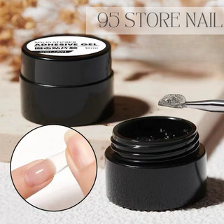  Gel nặn nail - gel đa năng định hình nặn thú hoa nổi không bết dính  dán móng úp siêu bền 