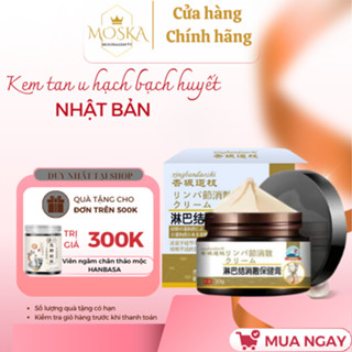  KEM TAN U HẠCH BẠCH HUYẾT NHẬT BẢN SHIXENDO 30G GIẢM SƯNG HẠCH TIÊU U HẠCH CỔ NÁCH TAI BÔI NGOÀI DA TAN HẠCH NHANH 
