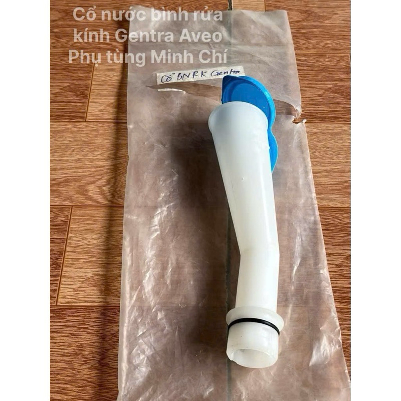 Cổ đổ nước rửa kính Daewoo Gentra Aveo, Nắp đổ nước rửa kính Daewoo Gentra Aveo liền bộ