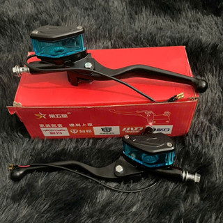 Tay phanh bình dầu liền lắp xe điện - dùng cho phanh đĩa heo dầu có bán lẻ 2 bên