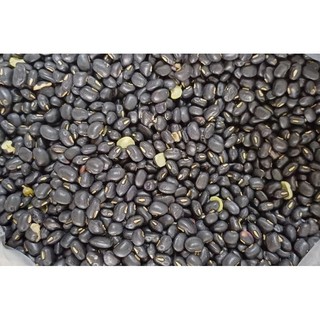 Bán Sỉ 1kg đỗ đen xanh lòng( Đỗ Quê)