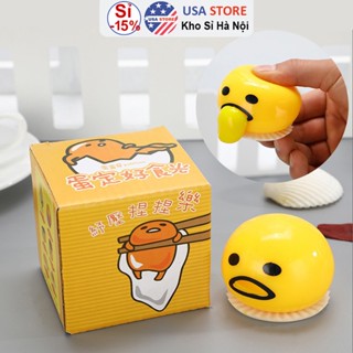 Mặt Cười Nôn Đồ Chơi Giảm Stress Mô Hình Bóp Nén Bằng Mềm Dẻo - Giúp Giải Toả Căng Thẳng