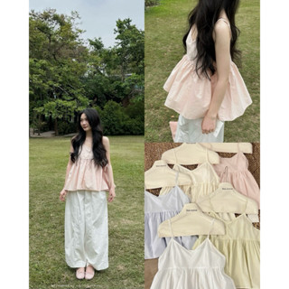 [Steezy] Áo hai dây thô trơn cổ V dáng xoè phối viền ren có nút điều chỉnh ngắn dài tuỳ ý - AD3952