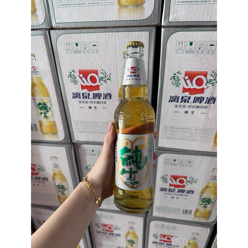 Thùng 12 Chai - Bia Liquan Xanh / Vàng Trung Quốc Chai Thuỷ Tinh -date mới