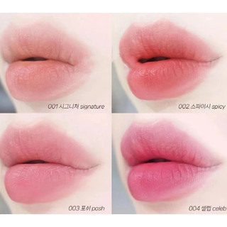 Son kem Muzigae Mansion Object Water Matte (vỏ nhám)
