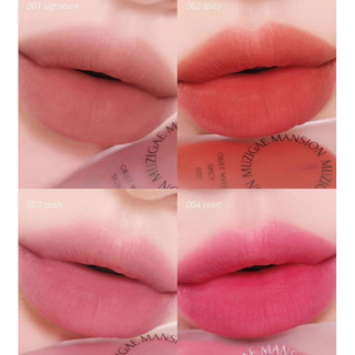 Son kem Muzigae Mansion Object Water Matte (vỏ nhám)