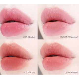 Son kem Muzigae Mansion Object Water Matte (vỏ nhám)