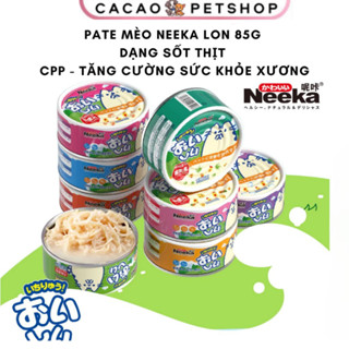   Chuyên Sỉ  Pate Neeka Cho Mèo Lon 85g Dạng Sốt Thịt Dinh Dưỡng Cân Bằng Ngon Miệng - Cacao 