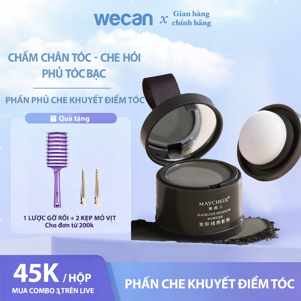 Chấm Hói Tóc Cho Nam Và Nữ, Phấn Che Khuyết Điểm Tóc Thưa Và Phủ Tóc Bạc Bám Chắc Chống Mồ Hôi, Nước