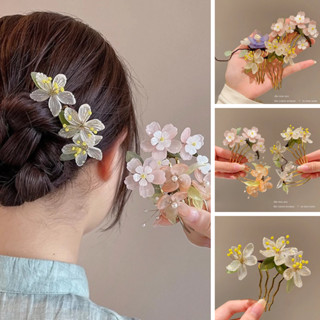  🌸 Trâm cài tóc hoa phong cách cổ trang – Phụ kiện cài tóc hình hoa linh lan phù hợp với Hanfu U-shape cài búi tóc 758 