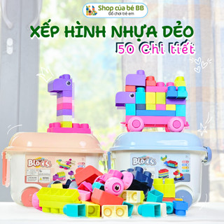  Đồ Chơi Xếp Hình 50 Chi Tiết Bằng Nhựa Dẻo An Toàn Kèm Hộp Đựng Cho Bé Xếp Hình Kích Thước Lớn Lego Nhựa Dẻo 