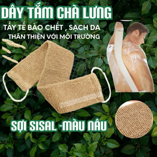  Dây Tắm Chà Lưng Tẩy Tế Bào Chết Từ Sợi đay Đồ Chà Lưng Kì Lưng Tắm Cọ Kì Tẩy Tế Bào Chết 