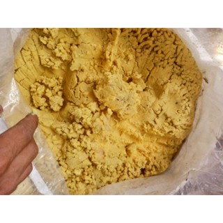 hàng loại 1. khoai lang ủ bơ sữa 500gram